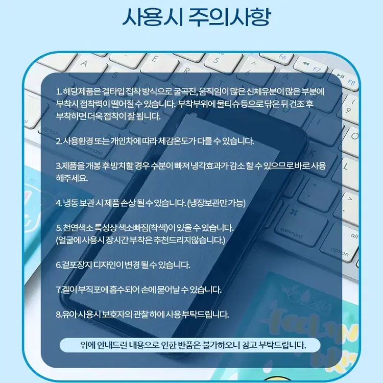 thumbnail-10